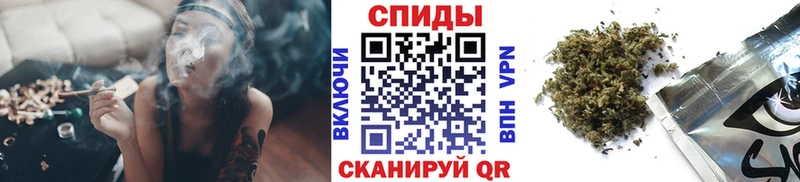 БУТИРАТ буратино  как найти наркотики  Минеральные Воды 