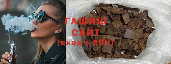 МДМА Белоозёрский