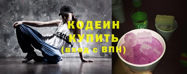 МДМА Белоозёрский