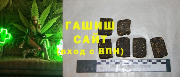 дмт Белокуриха