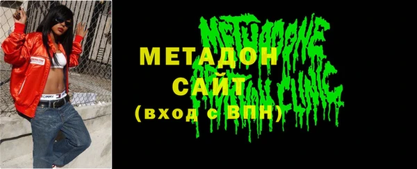 дмт Белокуриха