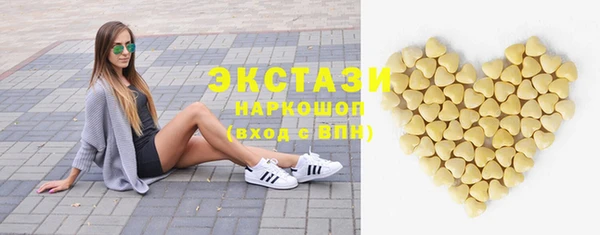 кокс Беломорск