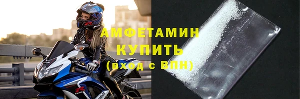 кокс Беломорск