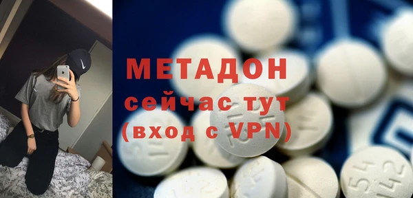 кокс Беломорск