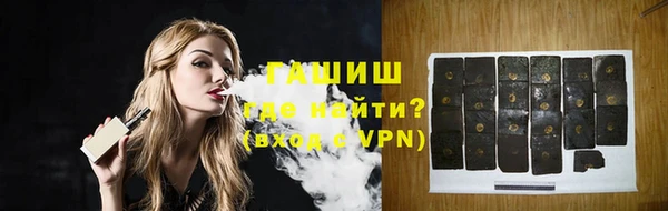 прущий лед Балабаново