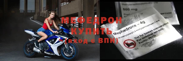 дмт Белокуриха