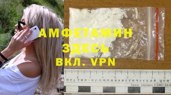 кокс Беломорск