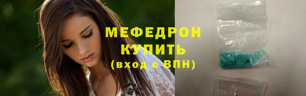 кокс Беломорск