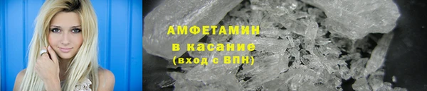 кокс Беломорск