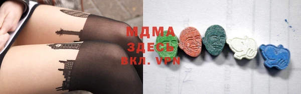 дмт Белокуриха