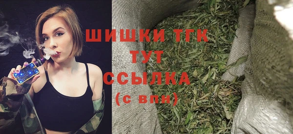кокс Беломорск