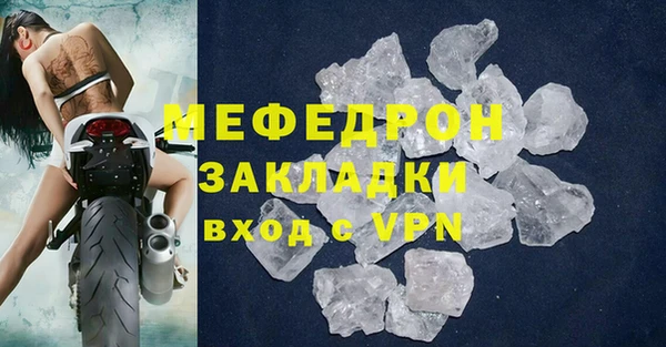 дмт Белокуриха