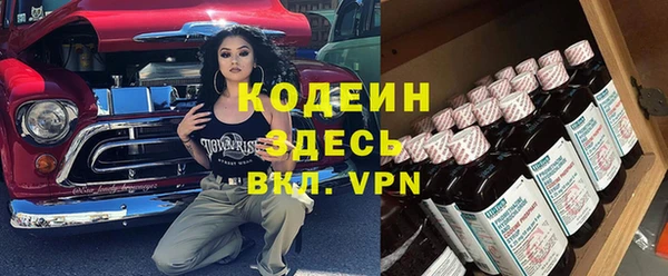 дмт Белокуриха