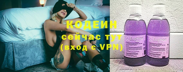МДМА Белоозёрский