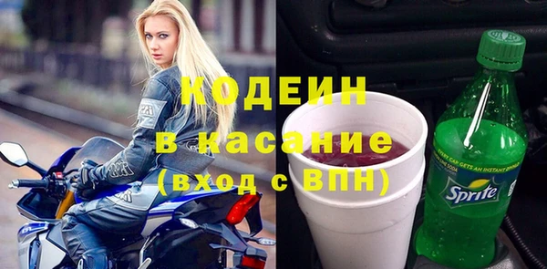 МДМА Белоозёрский