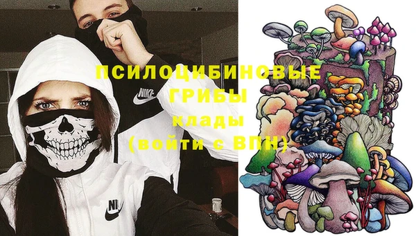 МДМА Белоозёрский
