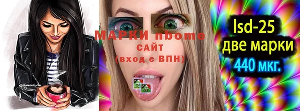 кокс Беломорск