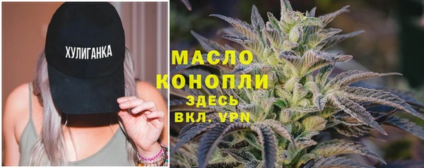 кокс Беломорск
