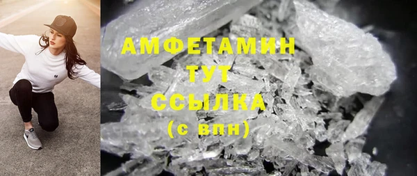 дмт Белокуриха