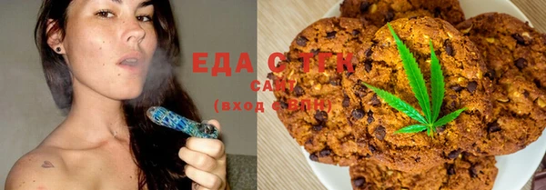 кокс Беломорск