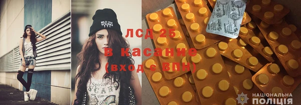 кокс Беломорск