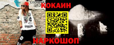 дмт Волжский