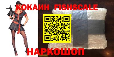 дмт Волжский