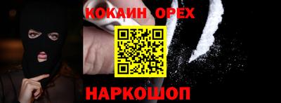 дмт Волжский