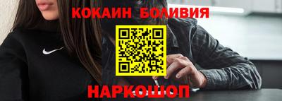 дмт Волжский