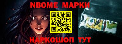 тгк Волжск