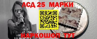 прущие крисы Волгодонск