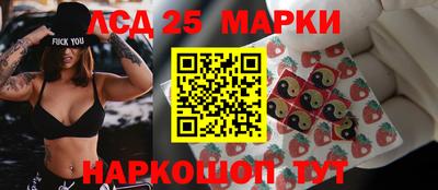 дмт Волжский