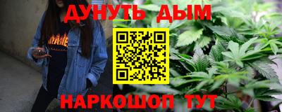 тгк Волжск