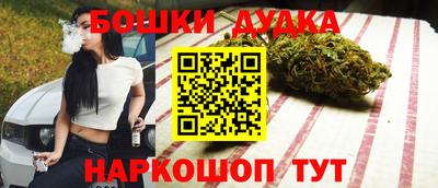 дмт Волжский