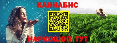 тгк Волжск