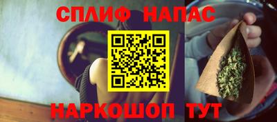 дмт Волжский