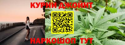 тгк Волжск