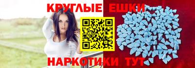 дмт Волжский