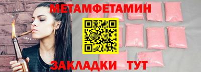 мдпв Ртищево