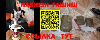 дмт Волжский