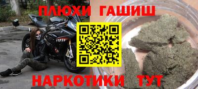 скорость Ростов-на-Дону