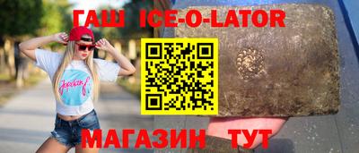 дмт Волжский