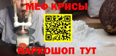 дмт Волжский