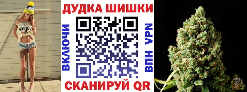 Бошки марихуана MAZAR  Минеральные Воды 